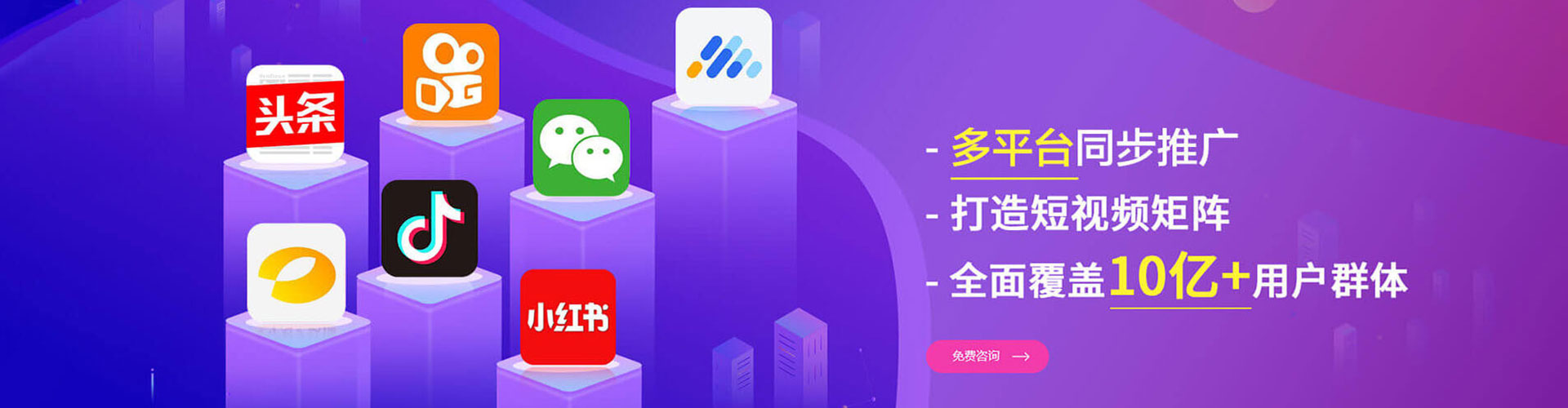 泰和sem怎么做