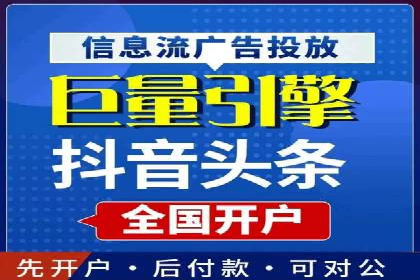 某企业如何通过百度推广实现品牌国际化