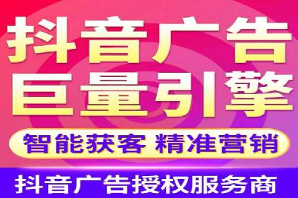 SEM推广竞价案例：助力企业品牌建设
