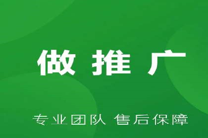 快速提升效果的信息流广告开户策略案例