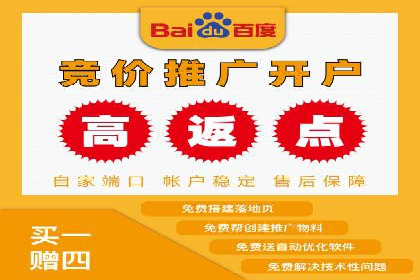 百度广告投放费用，如何制定预算