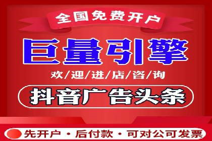 案例解析：SEM关键词策略调整