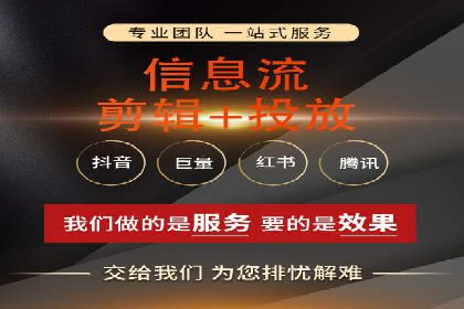 提升SEM效果：一位优秀SEM主管的工作经验分享