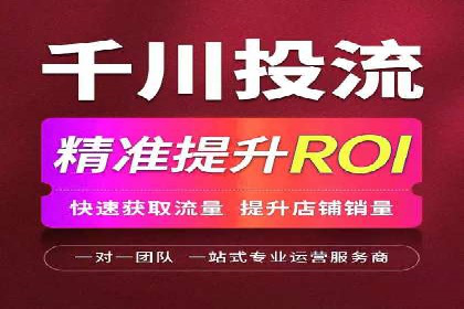 百度竞价开户全解析：成功企业的营销秘诀